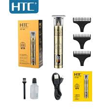 HTC Trimmer